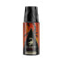 Фото #2 товара Scorpio Inferno 150 ml deodorant Deospray für Herren