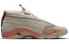CLOT Air Jordan 14 Low SP "Terracotta" DC9857-200 Sneakers