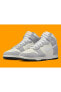 Фото #1 товара Кроссовки мужские Nike Dunk High Retro 'pure Platinum Sail' 100 DZ4515