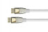 Аксессуар для компьютера GOOD CONNECTIONS DP20-PY010W - 1 м - HDMI Type A (Стандартный) - HDMI Type A (Стандартный) - 54 Гбит/с - Белый - фото #1