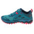 Фото #2 товара Shoes Mizuno Wave Mujin 8 W J1GK217032