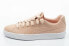 Кроссовки Puma Suede Crush Frosted