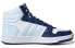 Фото #3 товара Кроссовки Adidas neo Hoops 2.0 Mid Vintage Basketball Shoes G55055