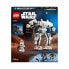 Фото #2 товара Playset Lego Star Wars 75370