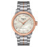 Фото #1 товара Tissot Ladies Luxury Automatic Diamond Watch - T0862072211600 NEW
