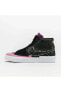 Фото #1 товара Кроссовки мужские Nike SB Zoom Blazer Mid Edge Erkek DA2189-002