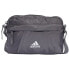 Фото #1 товара Bag, toiletry bag adidas GL Pouch IM4236