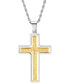 ფოტო #1 პროდუქტის Men's Stainless Steel "Our Father" English Prayer Spinner Cross 24" Pendant Necklace