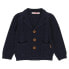 Фото #1 товара BOBOLI Knitwear Jacket