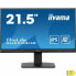 Монитор Iiyama XU2293HS-B5 21,5" LED IPS Flicker free 50-60 Hz