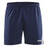 Фото #1 товара CRAFT Pro Control Shorts