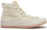 CLOT x Converse Chuck Taylor All Star 1970s 164535C Sneakers