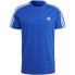 Фото #2 товара adidas Essentials Single Jersey 3-Stripes M IC9338