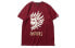 Футболка Oniarai LogoT Trendy_Clothing B84222