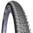 Фото #1 товара MITAS V96 Scylla Tubeless 27.5´´ x 2.25 rigid MTB tyre