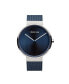 ფოტო #1 პროდუქტის Men's Classic Stainless Steel Mesh Watch