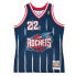 Фото #1 товара MITCHELL & NESS NBA AUTHENTIC ROAD JERSEY HOUSTON ROCKETS 96 CLYDE DREXLER