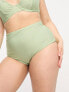 ASOS DESIGN Curve mix and match high waist bikini bottom in sage green