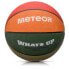 Фото #1 товара Meteor What's up 5 basketball ball 16796 size 5