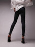 Фото #3 товара Topshop Jamie jeans with thigh rip in washed black