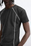 CONTRAST SLIM FIT T-SHIRT