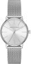 Фото #1 товара Часы ARMANI EXCHANGE AX5535 Timeless Beauty