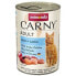 ფოტო #1 პროდუქტის ANIMONDA Carny Adult Chicken With Salmon 400g Wet Cat Food