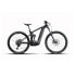 Фото #2 товара GHOST BIKES E-Riot Trail Essential 29´´ SX Eagle 2023 MTB electric bike