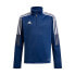 Фото #2 товара ADIDAS Tiro 21 half zip sweatshirt