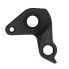 Фото #1 товара PILO D878 Bombtrack/Fuji/Kestrel/Wrc Derailleur Hanger