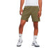 ADIDAS Ergo 7´´ Shorts