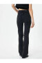 Фото #61 товара İspanyol Paça Kot Pantolon Yırtmaç Detaylı Slim Fit Yüksek Bel - Victoria Slim Jeans