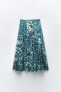Printed skirt with metallic thread