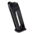 Фото #3 товара KJ WORKS KP-18 23 RDS CO2 Magazine Charger