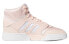 Adidas Originals Drop Step EE5229 Sneakers
