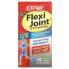 Extra Flexi Joint, IFR Formula, 60 Vegetarian Capsules
