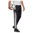 Фото #7 товара ADIDAS Squadra 21 Training pants