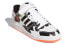 Кроссовки Adidas originals FORUM Low Trae Young GX6128