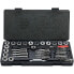 Фото #2 товара MOOSE HARD-PARTS 206-4002 tools kit