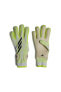Фото #1 товара Вратарские перчатки Adidas X Gl Pro IA0837 цветные