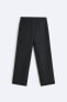 STRAIGHT-LEG WOOL BLEND TROUSERS