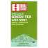 Organic Green Tea With Mint, 20 Tea Bags, 1.41 oz (40 g)