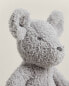 Фото #5 товара Children's mouse soft toy