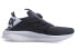 Кроссовки Puma Tsugi Disc Blvck Scvle 365917-01