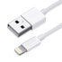 Фото #1 товара Kabel przewód MFI USB - Lightning 1.2m biały