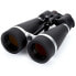 Фото #1 товара CELESTRON SkyMaster Pro 20x80 Binoculars