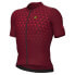 Фото #1 товара ALE R-Ev1 Quick Short Sleeve Jersey