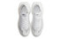 Кроссовки Nike ZoomX Vista Grind White