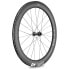 Фото #1 товара DT SWISS HEC 1400 Spline 20 CL Disc Tubeless road front wheel