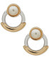 Фото #1 товара Two-Tone Imitation Pearl Ring Stud Earrings